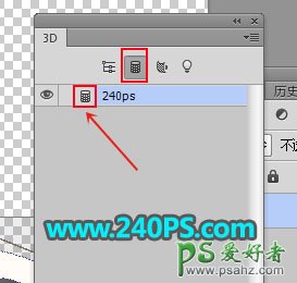 PS字体设计：利用自带的3D工具及合成处理设计出清爽的深秋立体字