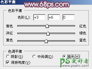 PS调色实例教程：给可爱的情侣婚纱照调出朦胧的粉紫色