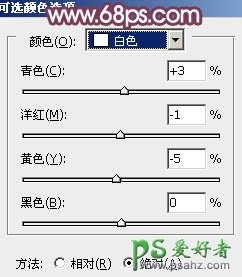 PS调色实例教程：给可爱的情侣婚纱照调出朦胧的粉紫色