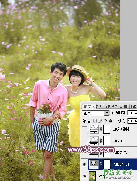 PS调色实例教程：给可爱的情侣婚纱照调出朦胧的粉紫色