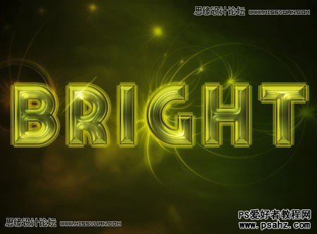 PS文字特效：设计光线效果的霓虹灯文字