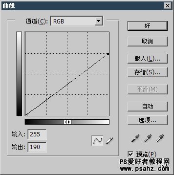 第八十一课：论ps中的亮度的合并学习（色调调整教程）