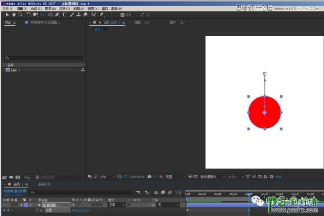 flash动画处理技巧教程：讲解结合AE软件制作出的动画导出GIF图片