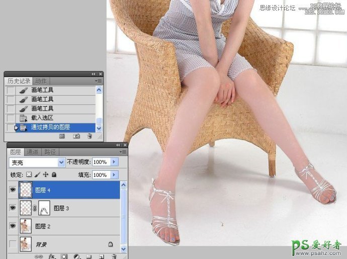 PS大长腿美女修图教程：利用“自由变换”命令修出美女大长腿效果