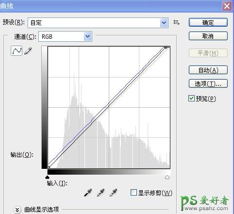 PS调色教程：给外景漂亮的丝袜美女调出淡雅的青蓝色