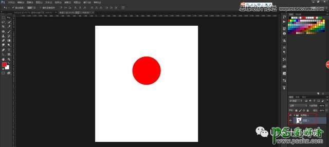flash动画处理技巧教程：讲解结合AE软件制作出的动画导出GIF图片