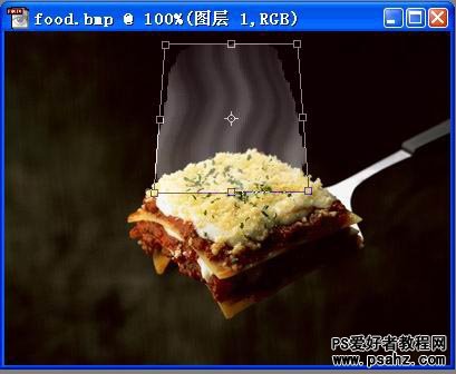 利用Photoshop“风”滤镜创意设计热气腾腾的披萨