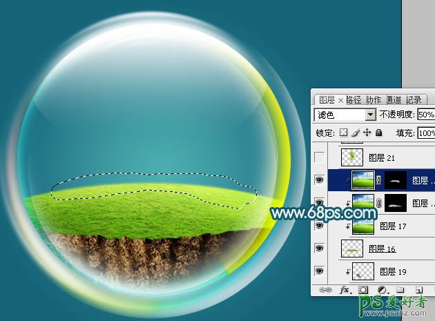 Photoshop手工制作一个绿色生态环保图标，气泡图标