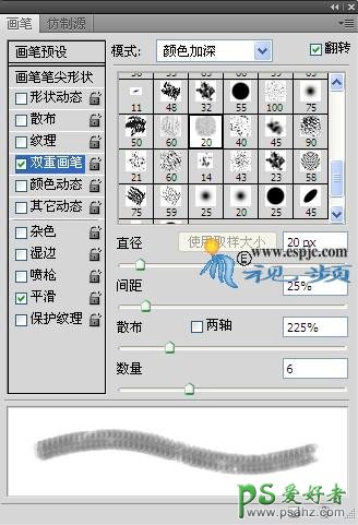 PS鼠绘教程：手绘中国水墨画荷花图，写意水墨画荷花图片