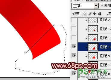 photoshop制作一根塑料质感的红色飘带素材图片教程