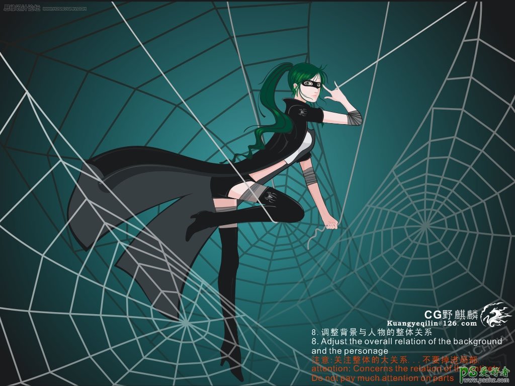 Coreldraw鼠绘教程：绘制漂亮质感的矢量蜘蛛女侠-蜘蛛侠失量图素