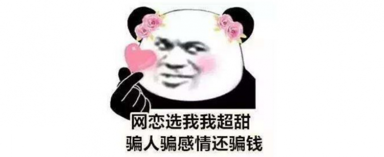 奔现是什么意思