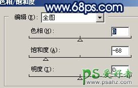 PS照片特效处理：给MM照片制作成淡水彩画效果