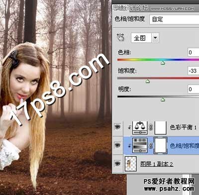 photoshop创意合成森林中的美女与小白兔场景特效教程