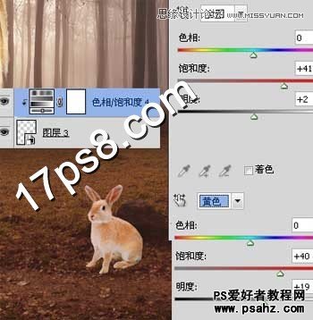 photoshop创意合成森林中的美女与小白兔场景特效教程