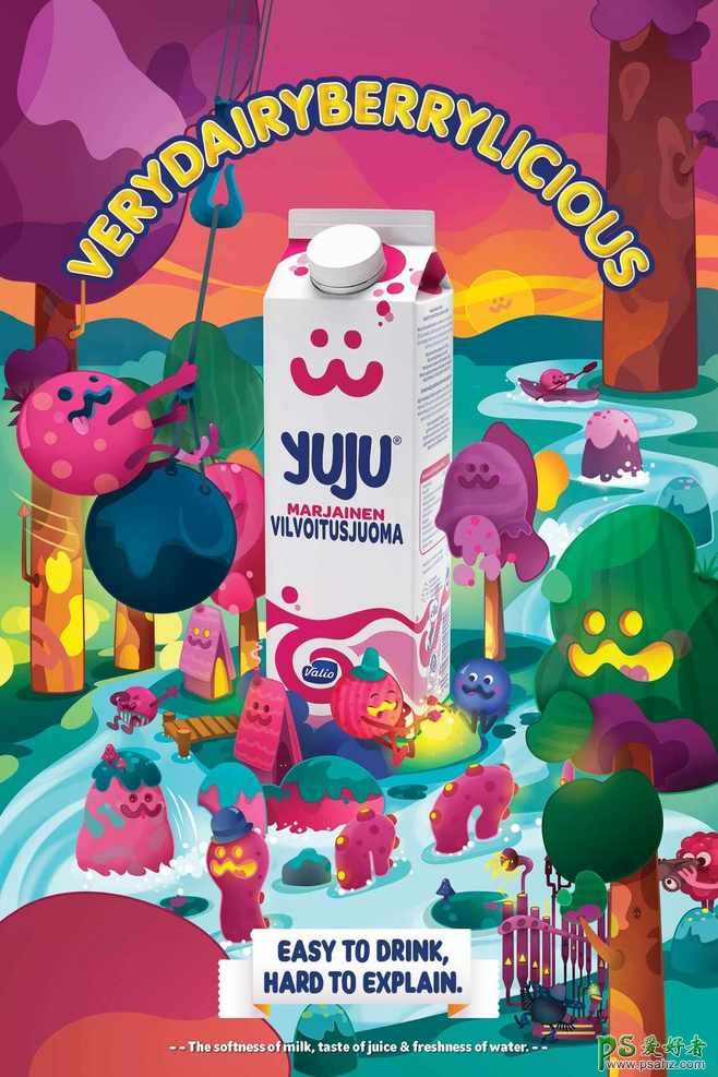 时尚艺术插画风格的牛奶产品包装设计作品，牛奶产品插画海报设计