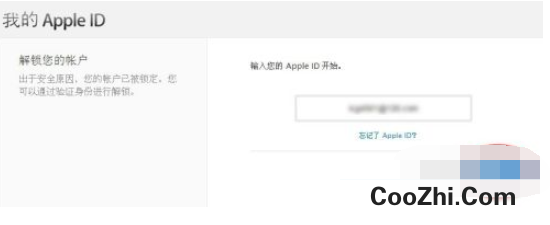 apple id被禁用怎么办<br>