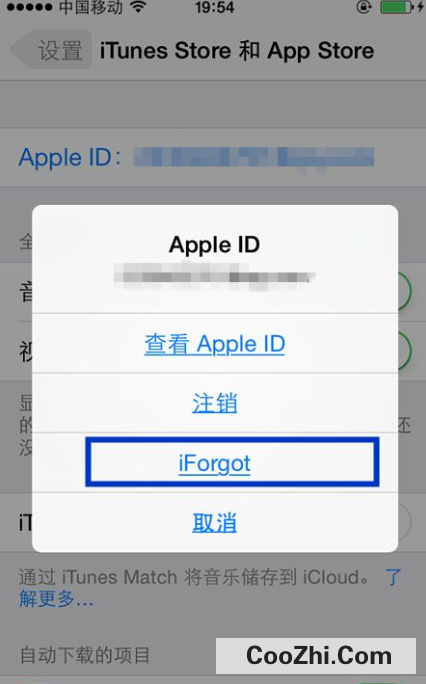 apple id密码忘了怎么办<br>