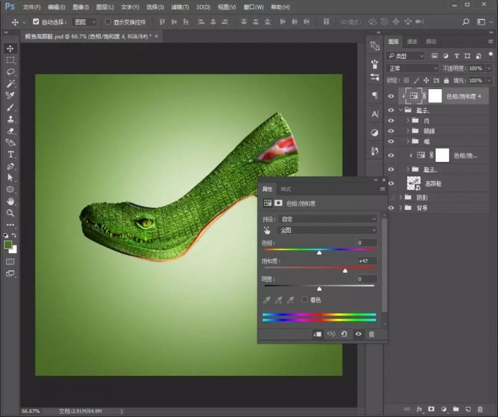 利用PS合成技术制作一款个性的鳄鱼高跟鞋创意图片，鳄鱼鞋。