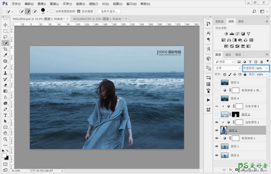 Photoshop给海景美女艺术照调出非常有Sense的大片色彩。