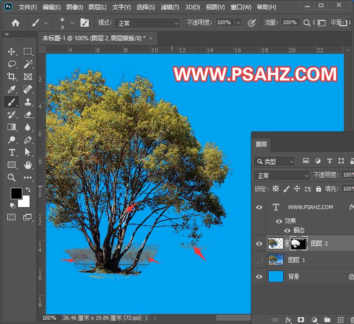 PS抠图教程：用通道及色阶工具快速抠出户外风景照片中的一棵大树
