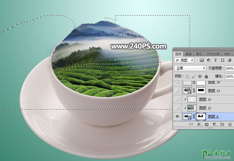 Photoshop把秀丽山区中唯美风格的采茶妹子自拍照合成到茶杯中。