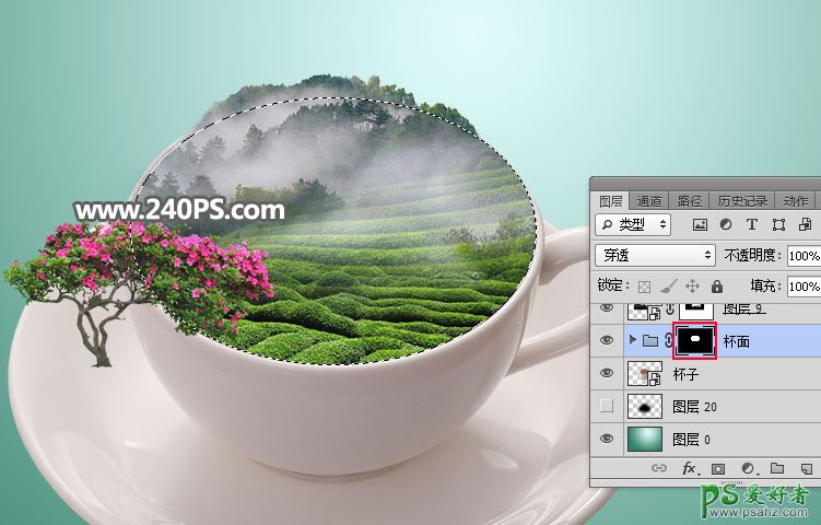 Photoshop把秀丽山区中唯美风格的采茶妹子自拍照合成到茶杯中。