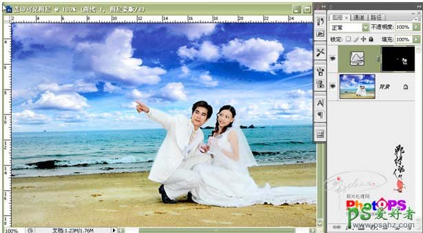 photoshop给海景婚片男女调出清晰效果