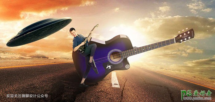 PS音乐海报制作教程：设计一张动感十足的摇滚吉它音乐海报图片