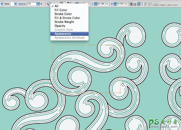 通过Illustrator 3D软件和插件制作糖果镂空艺术字体