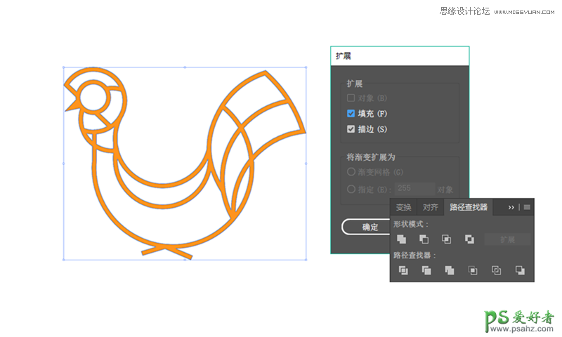 利用Illustrator黄金分割绘制漂亮的鸡年创意图像