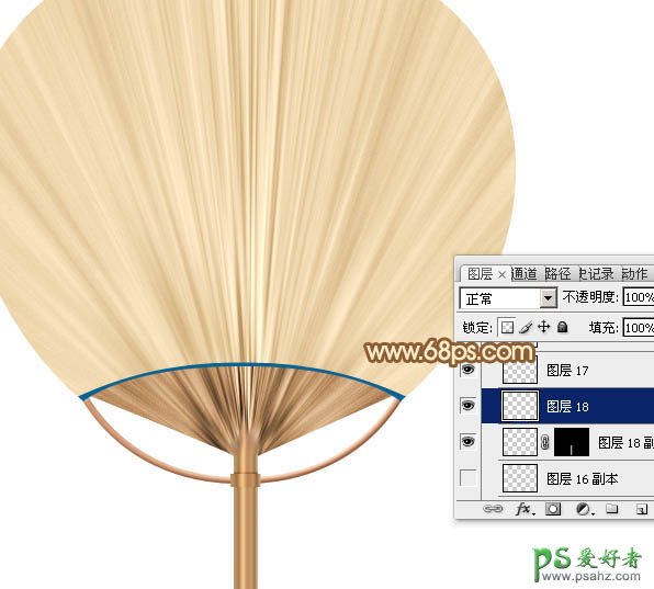 PS手绘教程：绘制一把精致的竹扇，一把漂亮的木质纹理棕扇