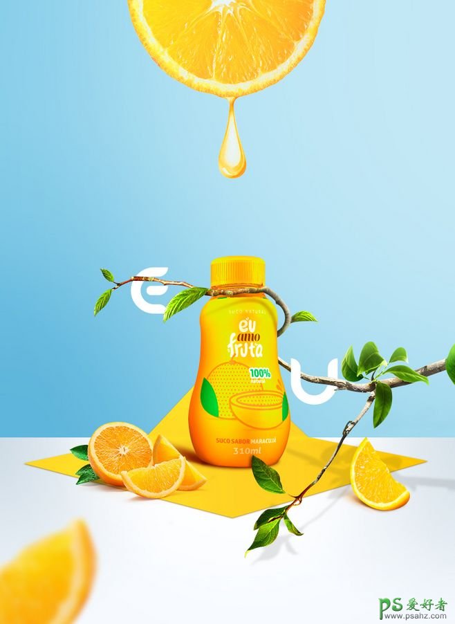极度新鲜的果汁饮料宣传广告，美味鲜香的果汁海报设计作品。