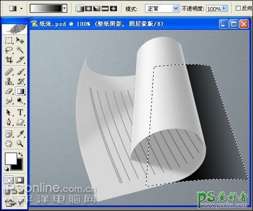 PS鼠绘教程：绘制一例逼真的铅笔和纸张实例教程