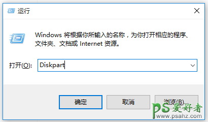 磁盘分区时出现“磁盘上没有足够的空间完成此操作”怎么办？