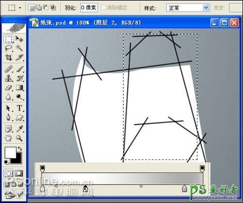 PS鼠绘教程：绘制一例逼真的铅笔和纸张实例教程