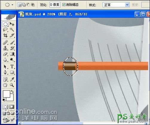 PS鼠绘教程：绘制一例逼真的铅笔和纸张实例教程