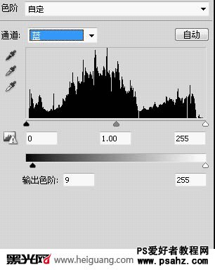 PS调色教程：给内婚片情侣图片调出梦幻淡黄色