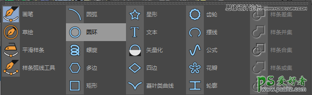 C4D建模教程：详细讲解卡通机器猫哆啦A梦图片的建模及渲染。