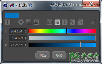 C4D建模教程：详细讲解卡通机器猫哆啦A梦图片的建模及渲染。