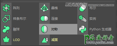 C4D建模教程：详细讲解卡通机器猫哆啦A梦图片的建模及渲染。