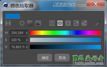 C4D建模教程：详细讲解卡通机器猫哆啦A梦图片的建模及渲染。