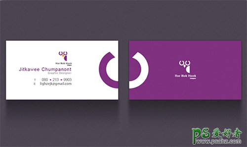 美观大方的紫色名片设计作品欣赏：优雅神秘的紫色商务名片设计
