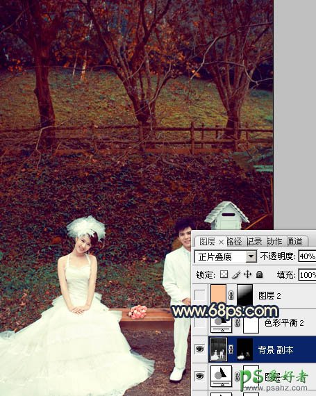 photoshop调出漂亮的公园情侣婚片艺术写真照