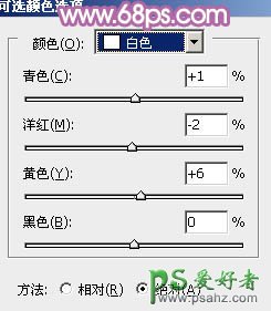 ps人物照片美化_给草地上可爱的女孩儿调出柔美的蓝黄色