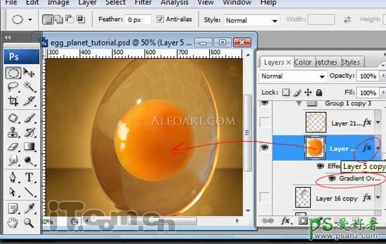 PS合成教程：经典合成一颗装有地球图案的玻璃蛋