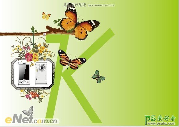 Illusttator CS4平面广告设计教程：制作大气的天语手机广告招贴