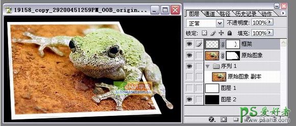 PS照片特效制作教程：创意设计一幅青蛙陷入照片的效果