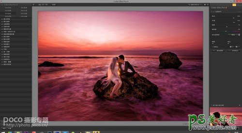 PS合成教程：创意合成超绚丽色彩的海景婚纱照，梦幻海景婚片效果