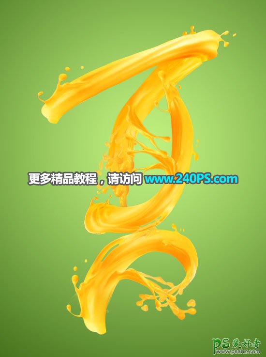 Photoshop设计清凉夏日果汁喷溅艺术字体，夏季果汁组成的艺术字